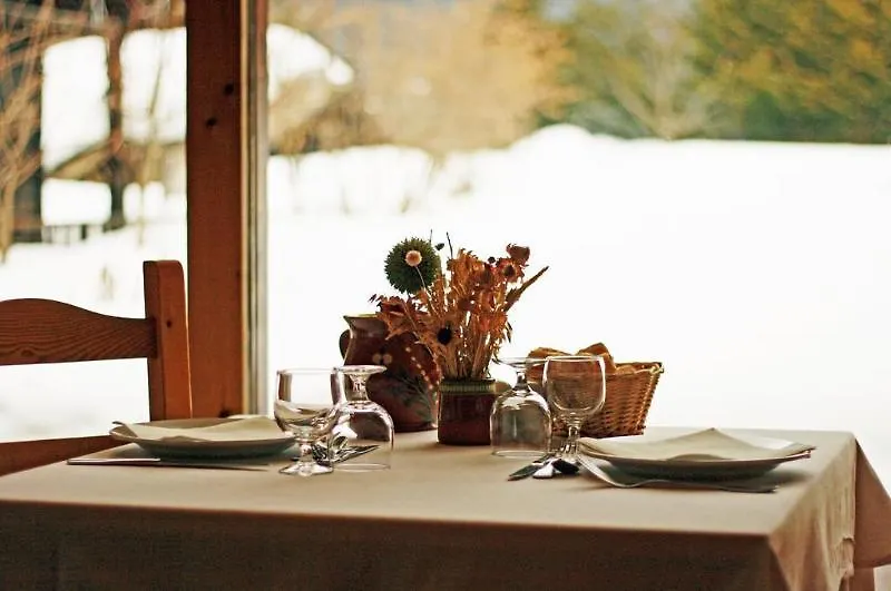 Hotel Les Lans Morzine 3*,  Francie